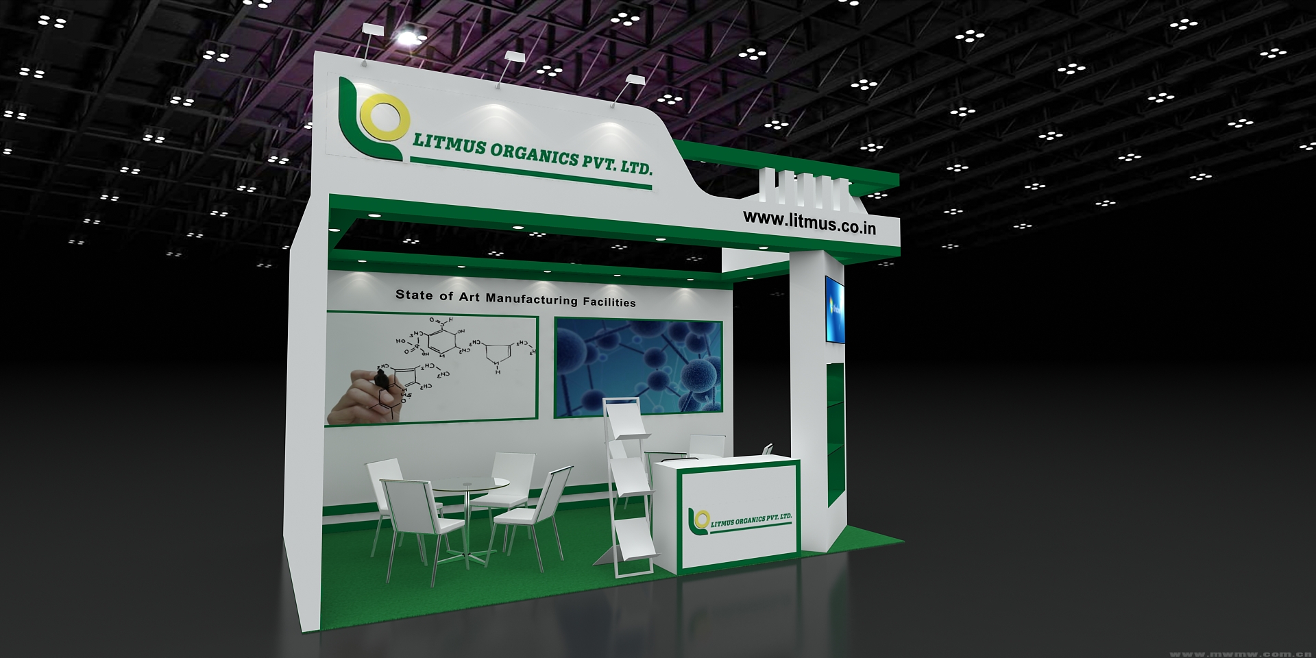 Exhibition Booth