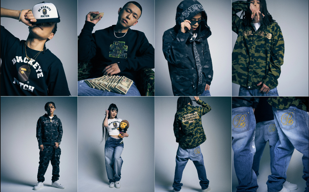 Allure of Bape: ADeep Dive into Bape Hoodie and Bape Shoes