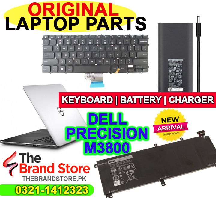 Visit The Brand Store.PK For Your Laptop Parts