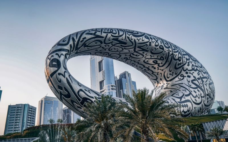 Dubai Museum of the Future