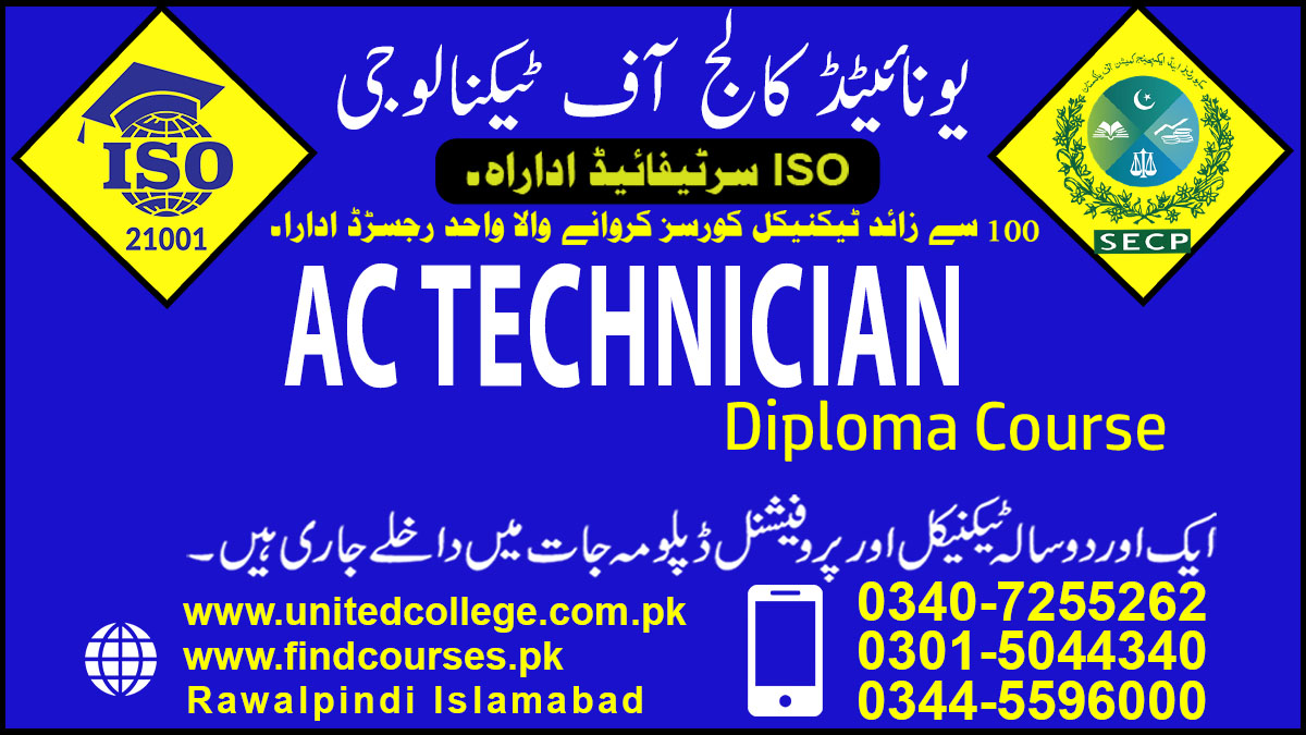 AC Installation and Repair Course