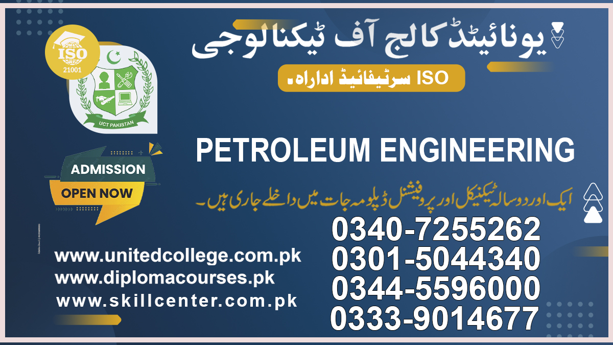 Certified Petroleum Technician in Rawalpindi