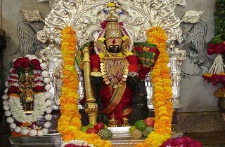 Mahalaxmi Temple Kolhapur online bookings