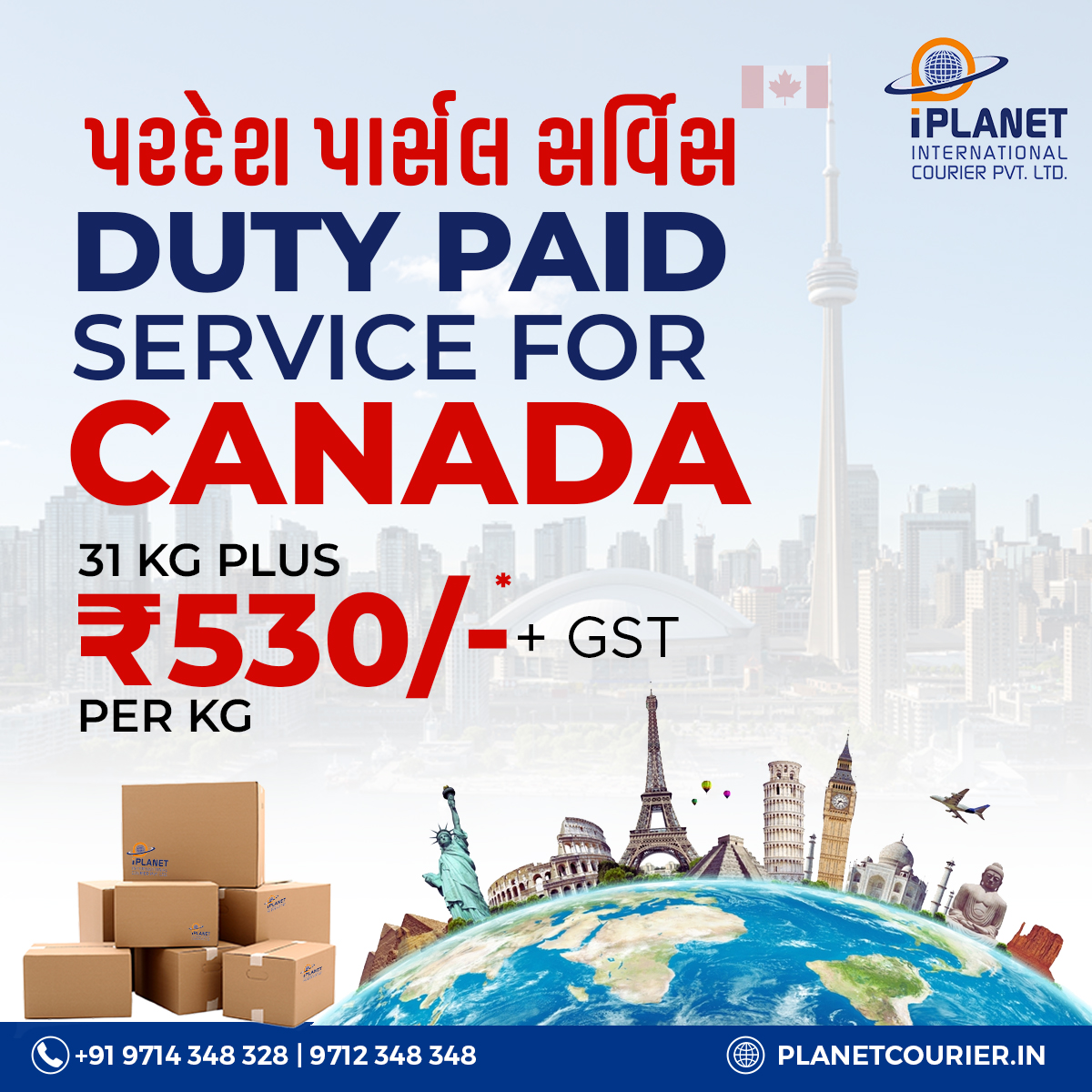 Experience Fast and Secure Gujarat Courier Services with iPlanet Courier