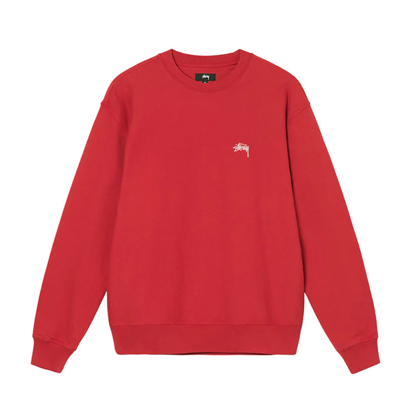 Want to Wear a Stylish Stussy Sweatshirt This Season?