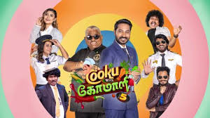 TamilDhool
